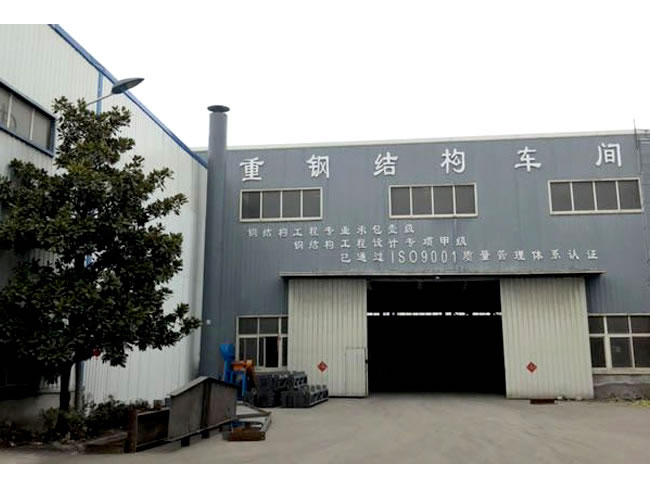 阜陽車間