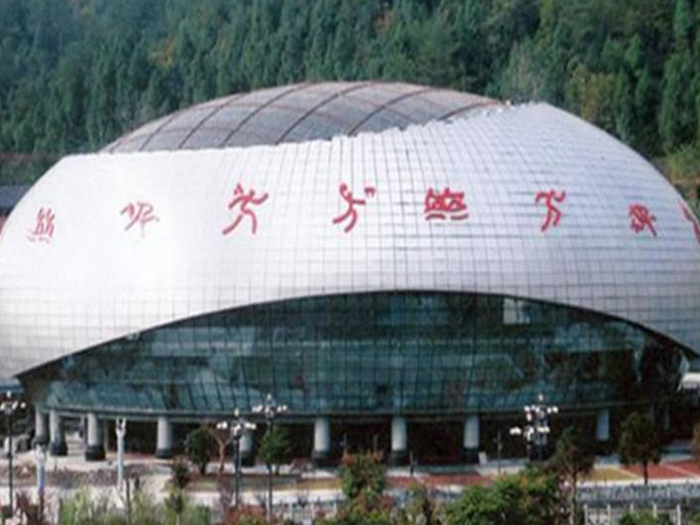 重慶體育中心球形網架加工安裝