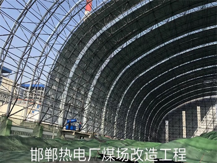 開封熱電廠煤場改造工程