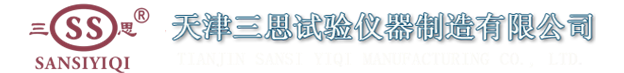 北京市保护知识产权举报投诉服务中心（北京市知识产权维权援助中心）